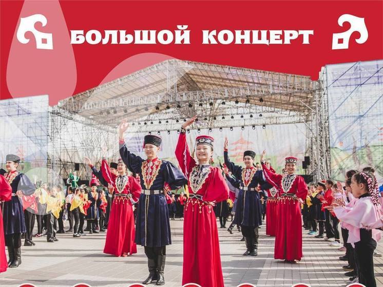 Красочный концерт в столице Калмыкии откроет фестиваль тюльпанов
