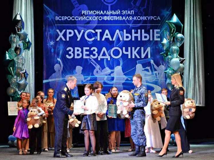 В Калуге названы победители фестиваля-конкурса «Хрустальные звёздочки-2024»