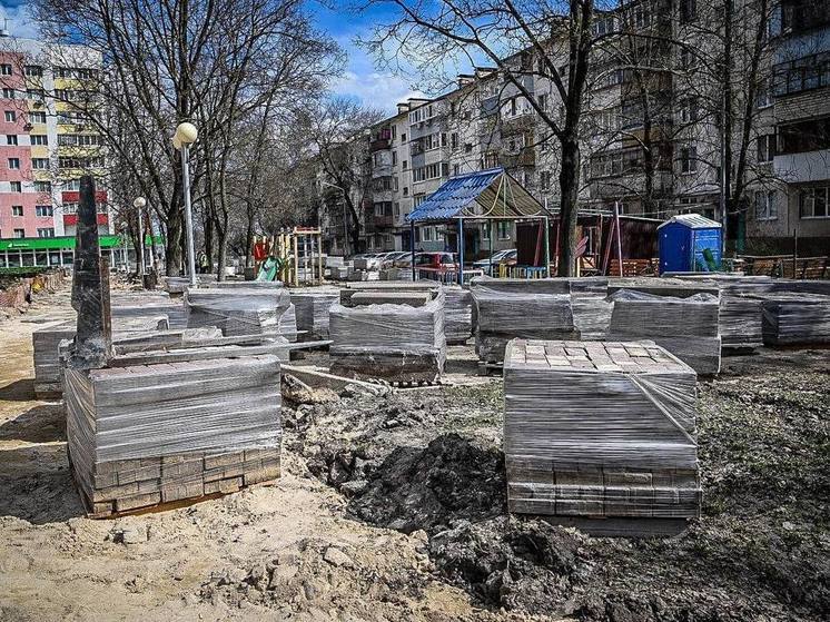 В Белгороде на улице Мичурина благоустраивают сквер