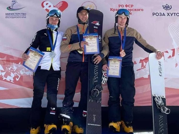 В финале Кубка России сноубордисты Подмосковья выиграли 3 медали