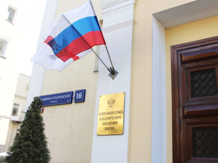 Для школьников Херсонщины изменили правила государственной итоговой аттестации