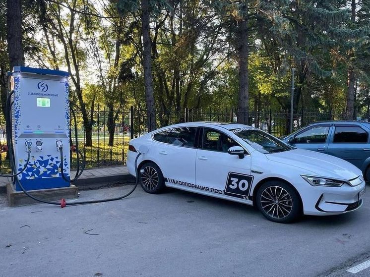 Количество электрозаправок на Ставрополье планируют увеличить до 80