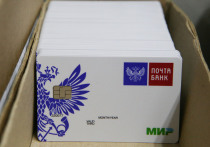 Банк России предлагает решить вопрос путем экспансии отечественных банков за границей

