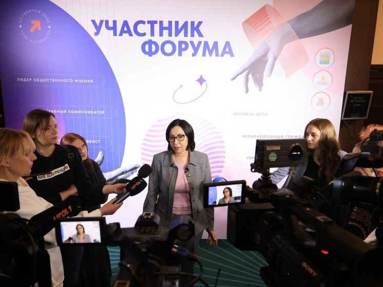 Мэр Челябинска объяснила, чем хороша реформа местного самоуправления