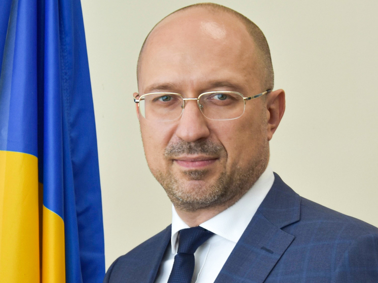 Шмыгаль: Украина усвоила уроки и не раскроет детали стратегии-2024