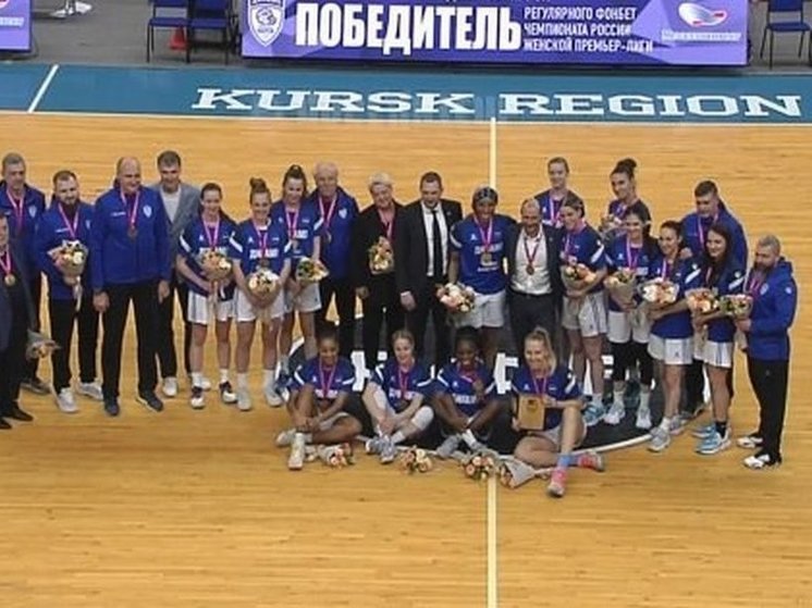 Курскому «Динамо» вручили награды чемпиона регулярного этапа Премьер-лиги