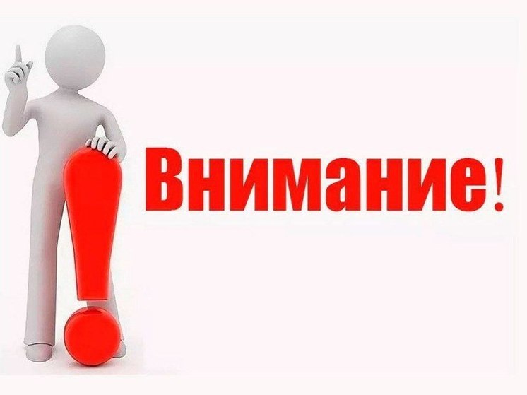 Несколько взрывов прозвучали в Розовке Куйбышевского округа: работала наша ПВО