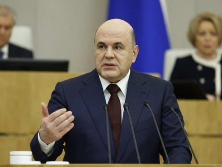 Мишустин рассказал о вложениях в Херсонщину и другие новые регионы