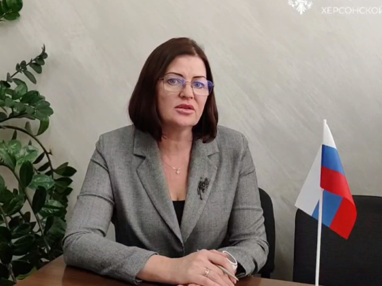Бархатнова подвела итоги выдачи жилсертификатов на территории Херсонской области