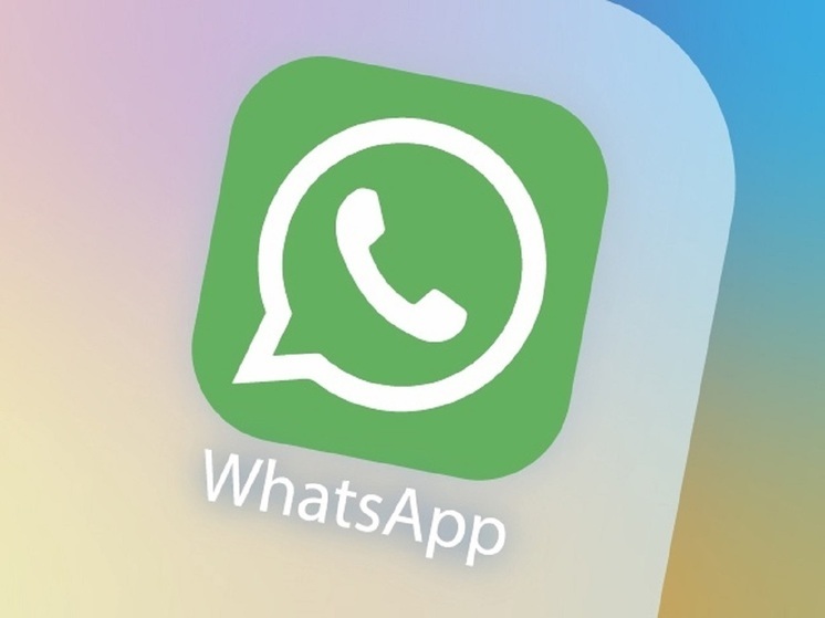 Сбой WhatsApp по всему миру 3 апреля 2024: что известно
