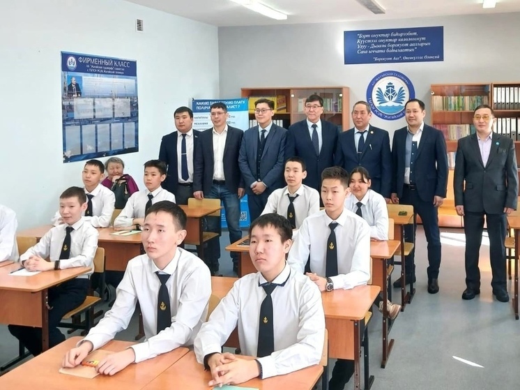 В Мегино-Кангаласском районе Якутии начал работу фирменный класс «Судостроение»