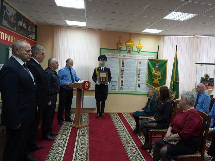 Брянский губернатор передал орден Мужества семье погибшего пограничника