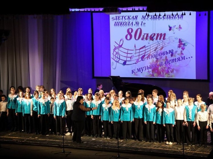 Детская музыкальная школа Серпухова отметила юбилей