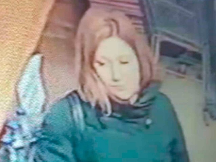 В Курской области разыскивают женщину, укравшую крупную сумму с банковской карты