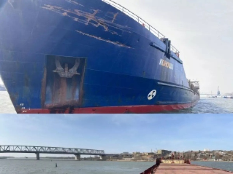 В Ростовской области теплоход врезался в стоящее на мели судно