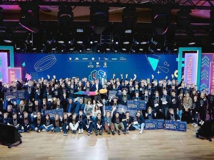 Иркутяне стали призерами Национальной технологической олимпиады
