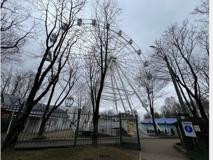 В Смоленске снова закрутилось колесо обозрения
