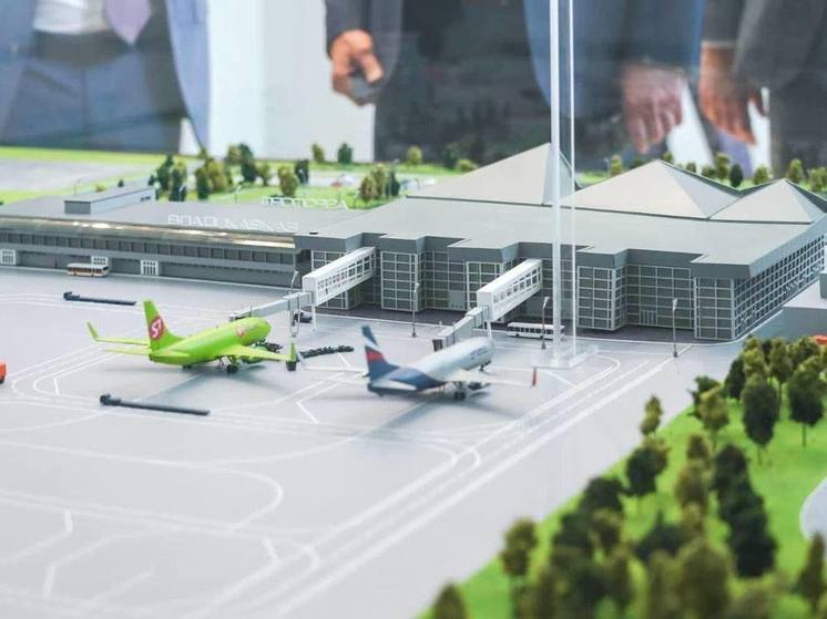 В аэропорту Владикавказа приступают к созданию международного терминала