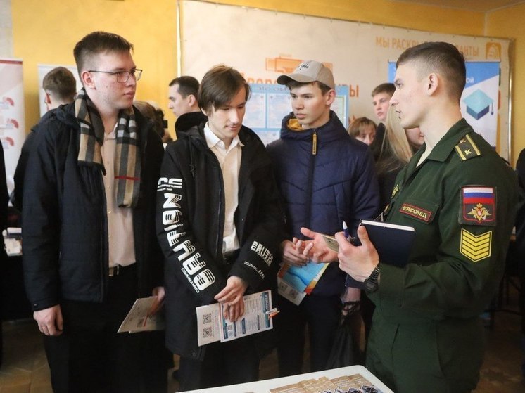 Более 2 тысяч серпуховичей посетили ярмарку учебных мест