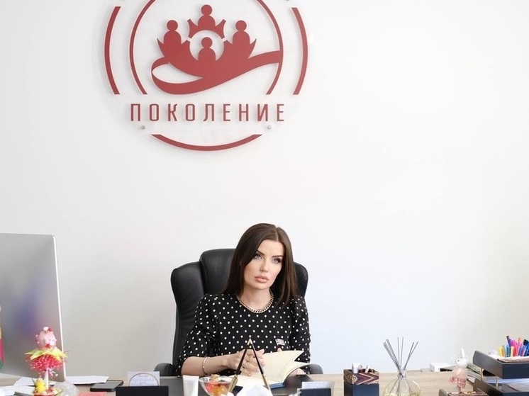 Фонд депутата ЗСК Галины Головченко окажет помощь пострадавшим в «Крокус Сити Холле»