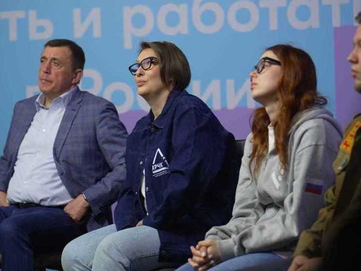 Путин открыл на Сахалине карьерный центр молодежи