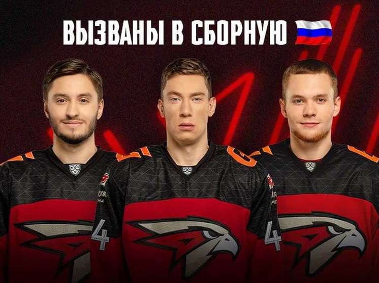 Сразу три защитника омского «Авангарда» выступят за сборную России на майском туре