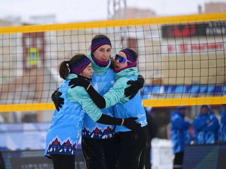 Финальные игры чемпионата РФ по волейболу на снегу стартовали в ЯНАО