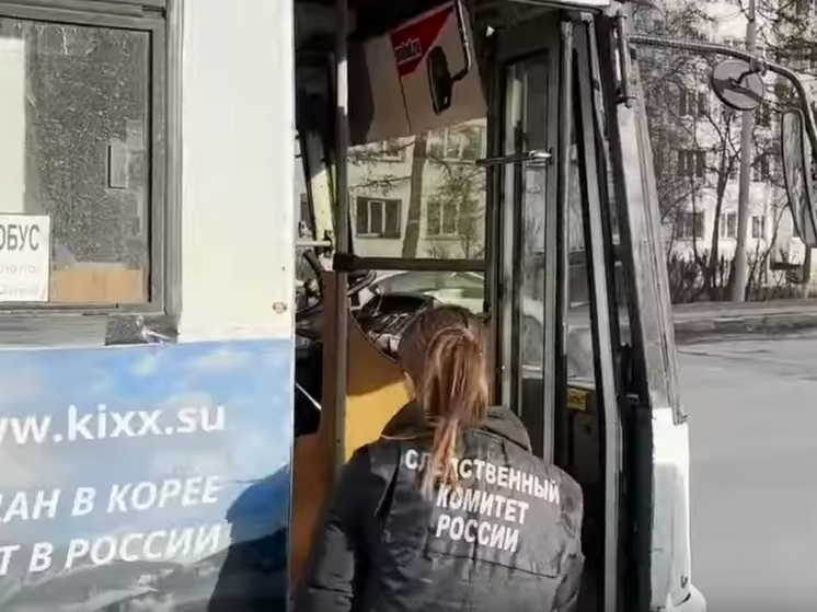 Следком Приангарья проверил общественный транспорт в Иркутске
