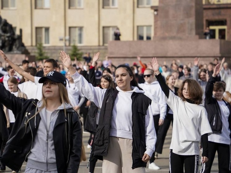 В Ставрополе прошла общегородская зарядка на площади Ленина