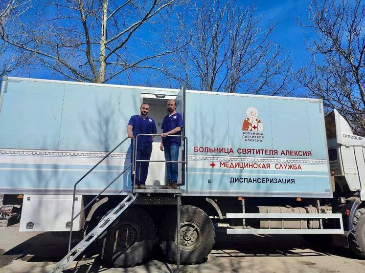 Врачи больницы Святителя Алексия приехали во Владимиро-Ильинку