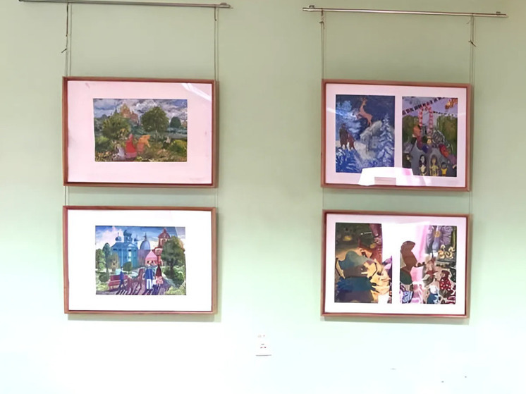Выставка иллюстраций к сказкам открыта в Серпухове
