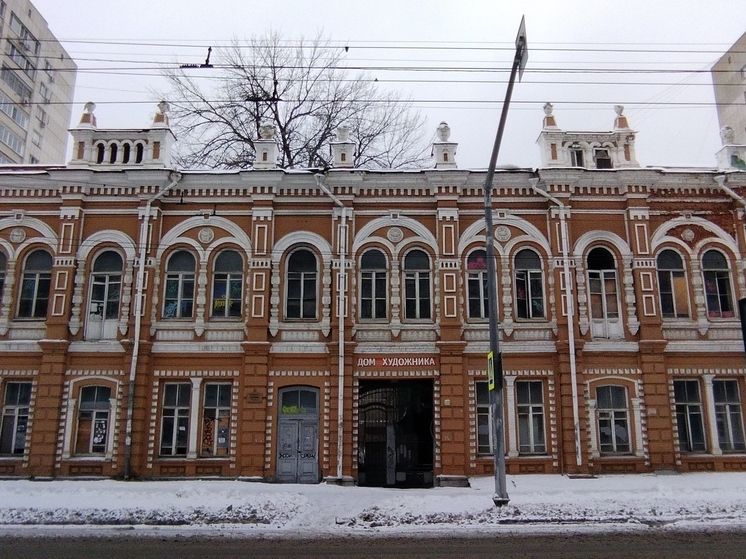 "Дом художника" в Саратове сдадут в аренду за 1 рубль