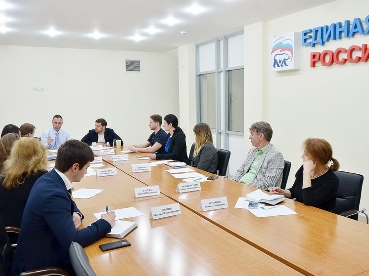 Депутат ЗСК Виктор Тепляков принял участие в совещании по итогам работы «Чистой страны» в Сочи