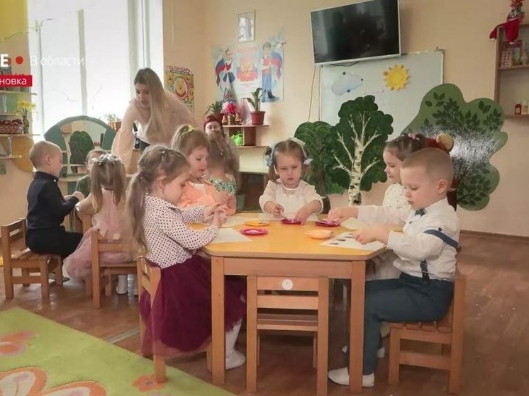 Воспитатели Запорожской области участвуют в конкурсе «Воспитатель Года России - 2024»