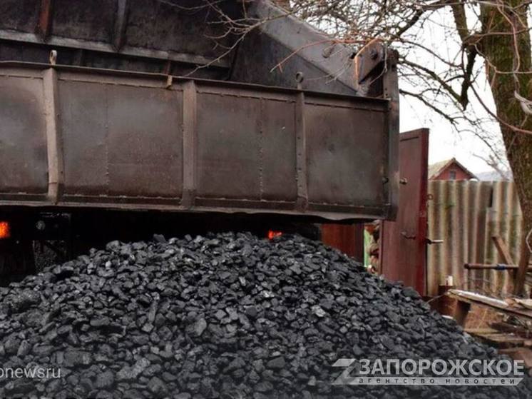 Жителям Запорожской области выдано более 14 тысяч тонн социального угля