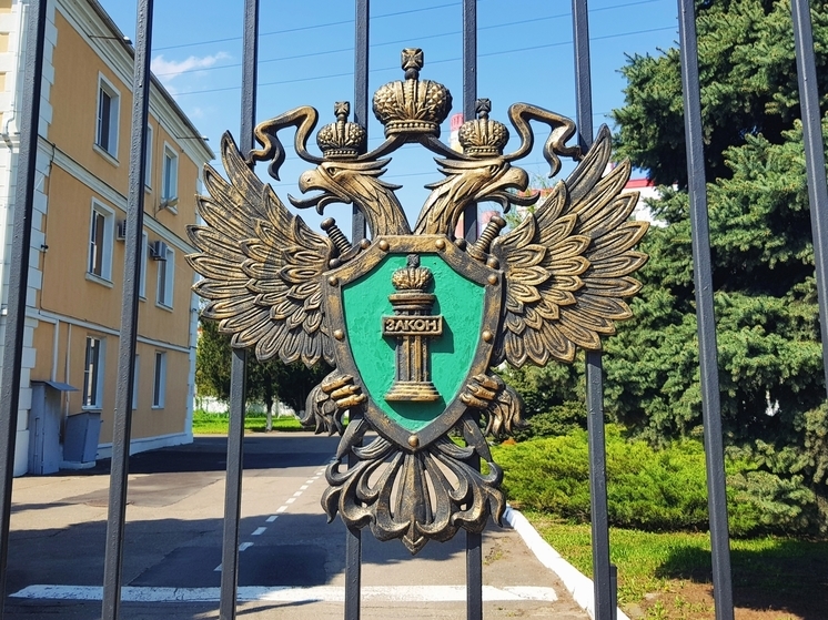 Прокуратура Крымского муниципалитета возбудила дело в отношении директора бюджетного учреждения
