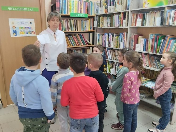 Для дошкольников Серпухова провели экскурсию по библиотеке