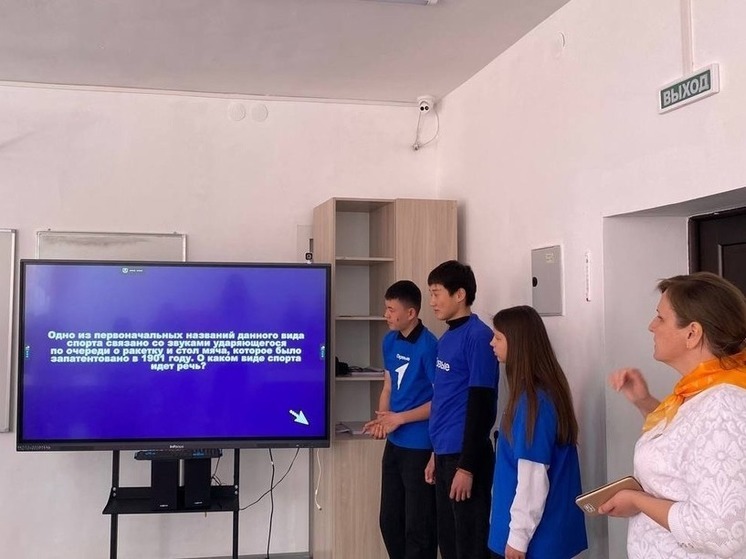 Школьники ЛНР и Калмыкии отметили всемирный день здоровья