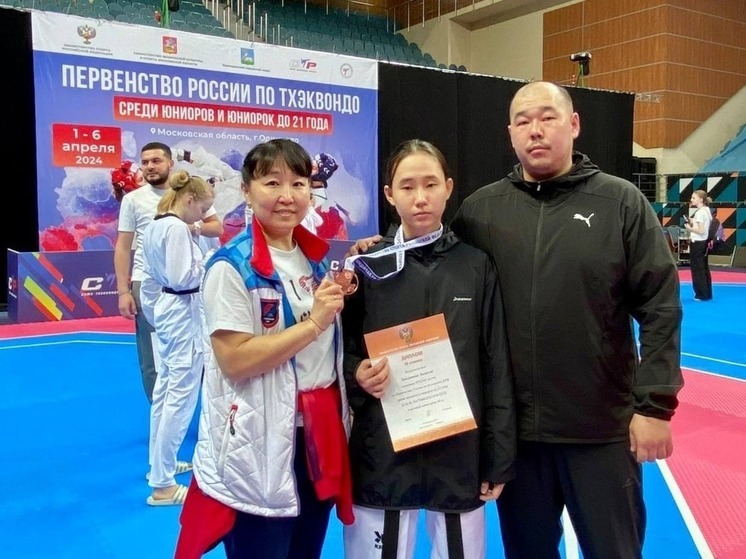 Спортсменка из Калмыкии завоевала бронзу в первенстве России по тхэквондо