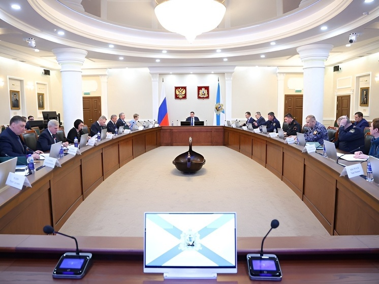 В Архангельске прошло заседание региональной антинаркотической комиссии