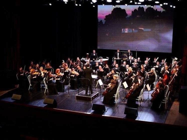 Донецкий симфонический оркестр отправился в гастрольное турне