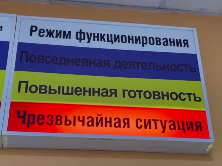 В Оренбургской области рассказали о количестве пострадавших в Орске