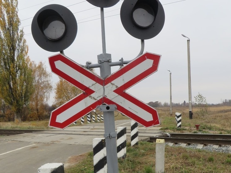 В России на ж/д переездах испытают глушитель для беспроводных наушников