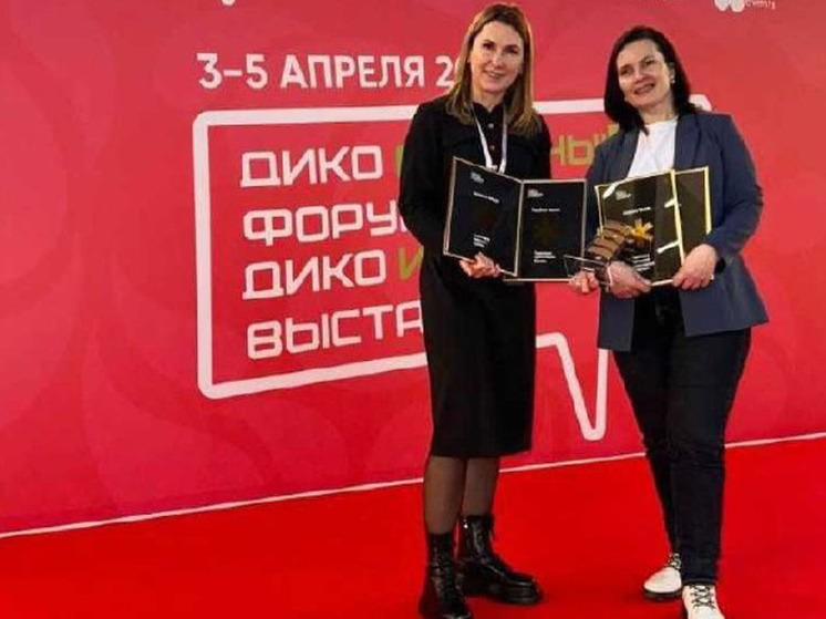 Хакасия получила четыре награды на премии Сибирского гостеприимства и туризма 2024