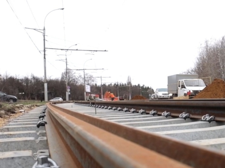 В Липецке уложено 12,5 км новых трамвайных путей