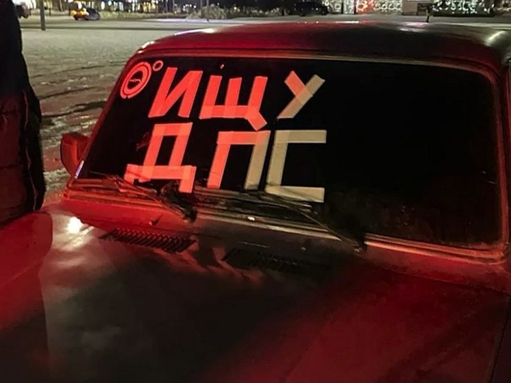 В Башкирии 19-летний водитель дрифтовал у памятника Ленину