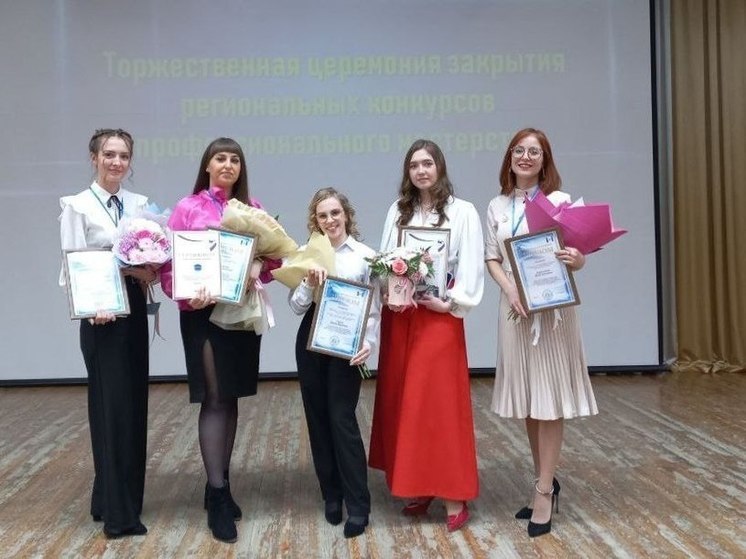 В Приангарье объявлены победители педагогических конкурсов