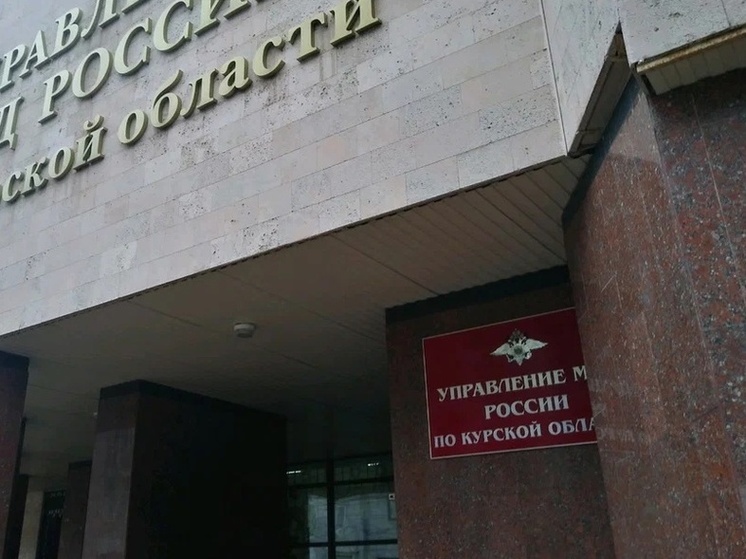 В Железногорске подросток стал фигурантом уголовного дела за кражу мопеда