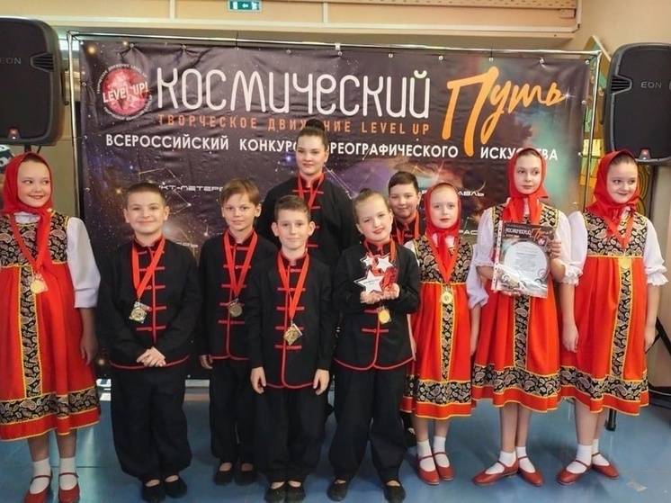 Коллектив из Серпухова стал призером конкурса «Космический путь»