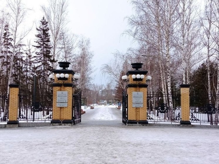 Парк «Центральный» открыли в Барнауле с 6 апреля